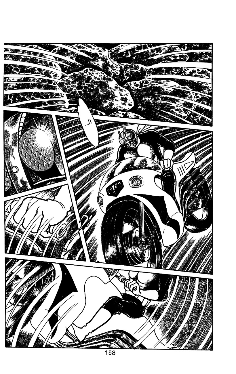 Kamen Rider Chapter 2 #142
