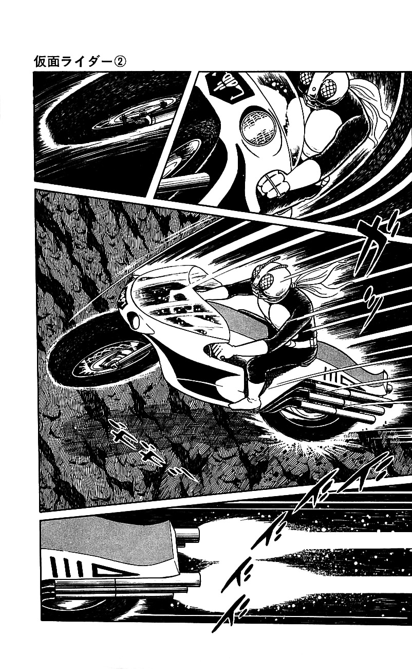 Kamen Rider Chapter 2 #145