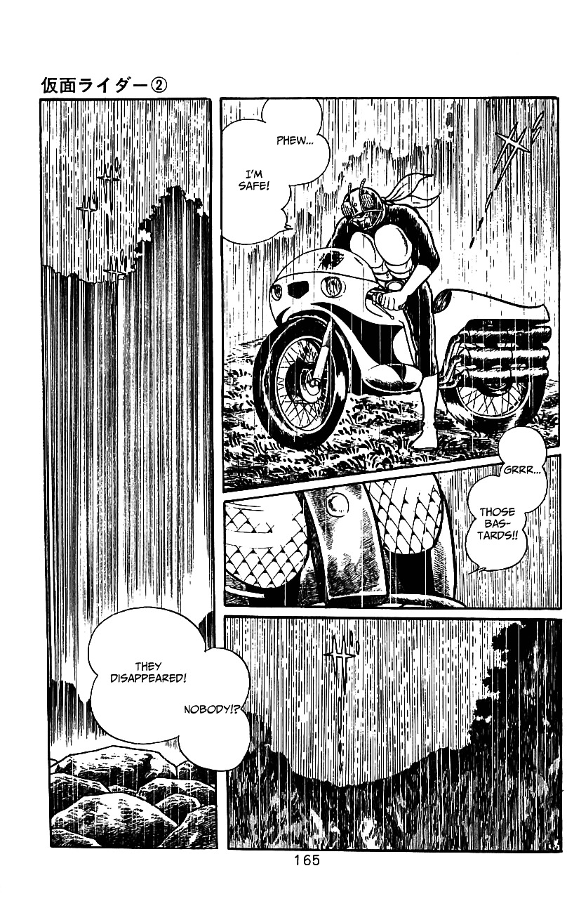 Kamen Rider Chapter 2 #148