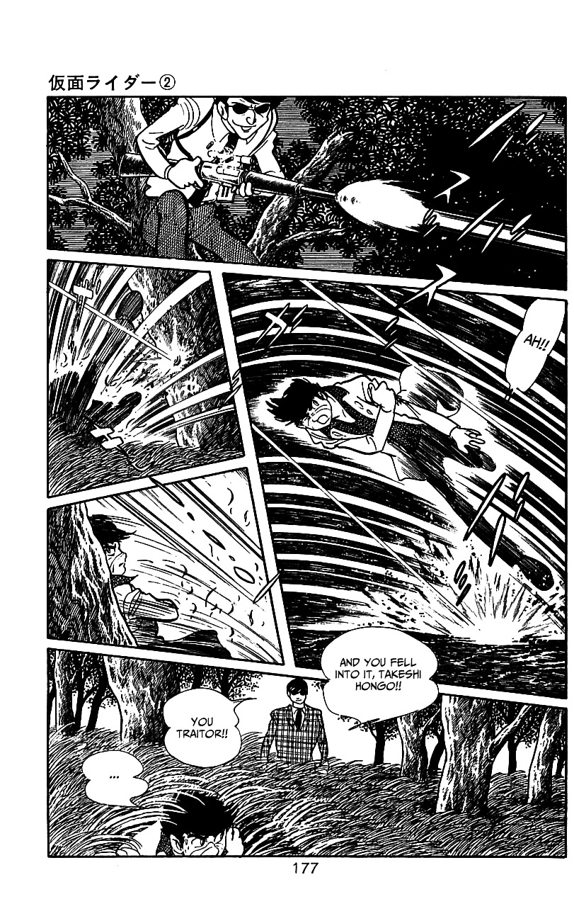 Kamen Rider Chapter 2 #160