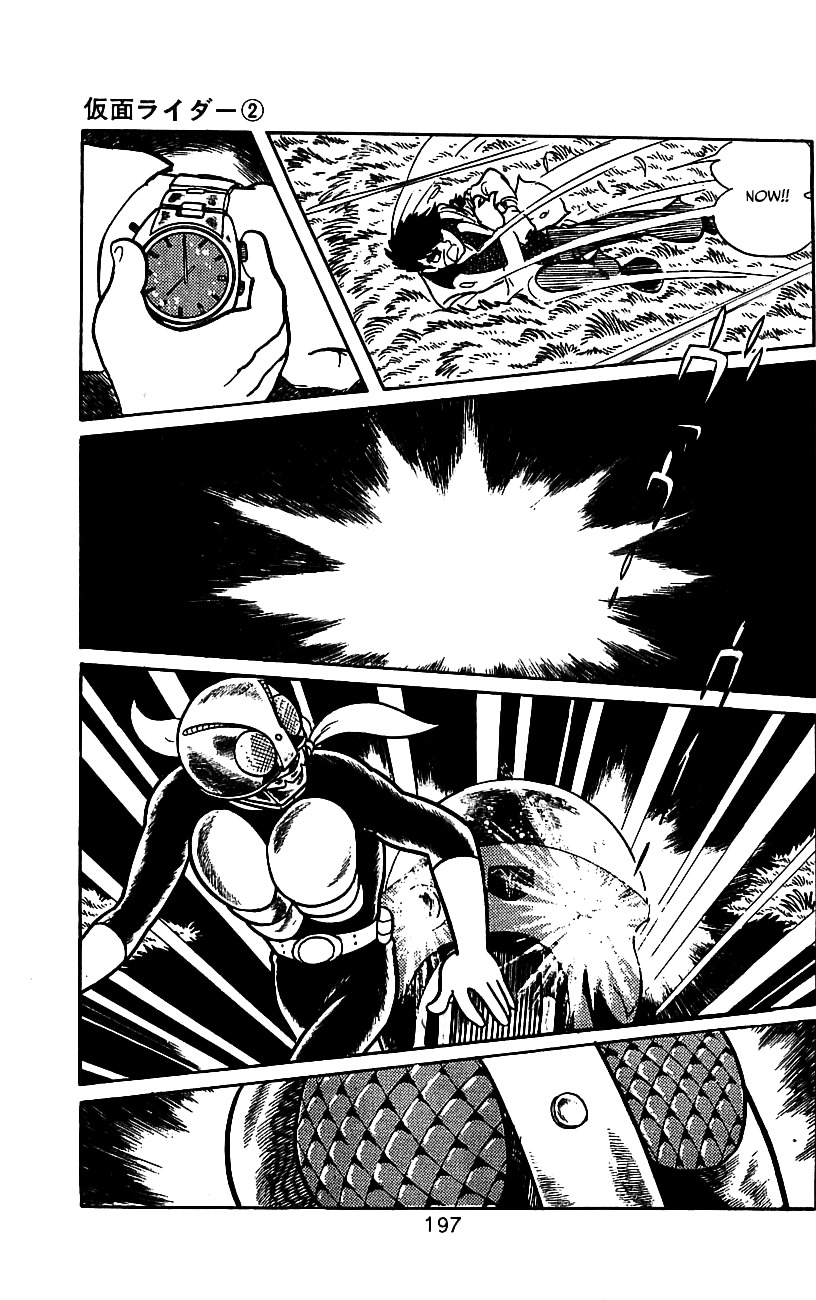 Kamen Rider Chapter 2 #179