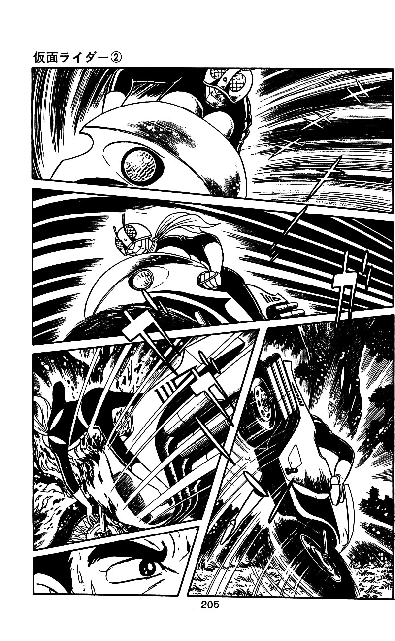 Kamen Rider Chapter 2 #187