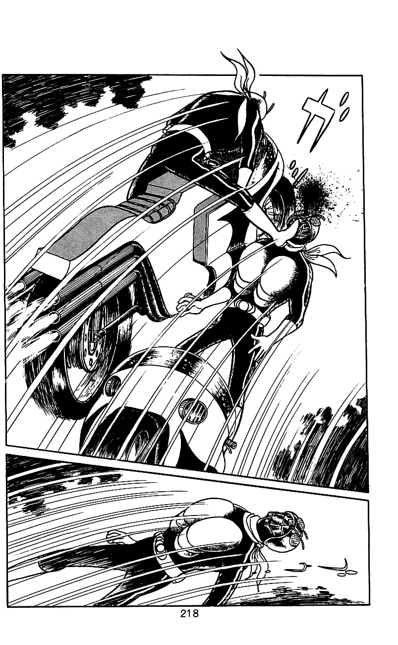 Kamen Rider Chapter 2 #198