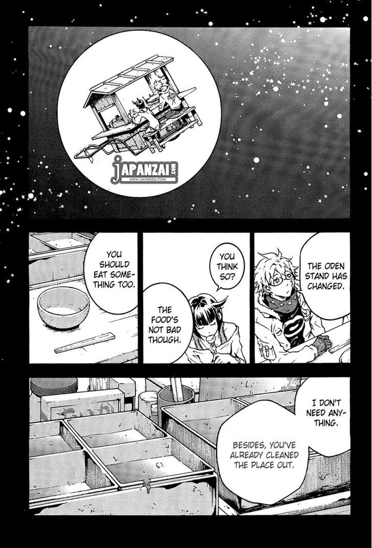 Kamisama Permanent Chapter 0 #9