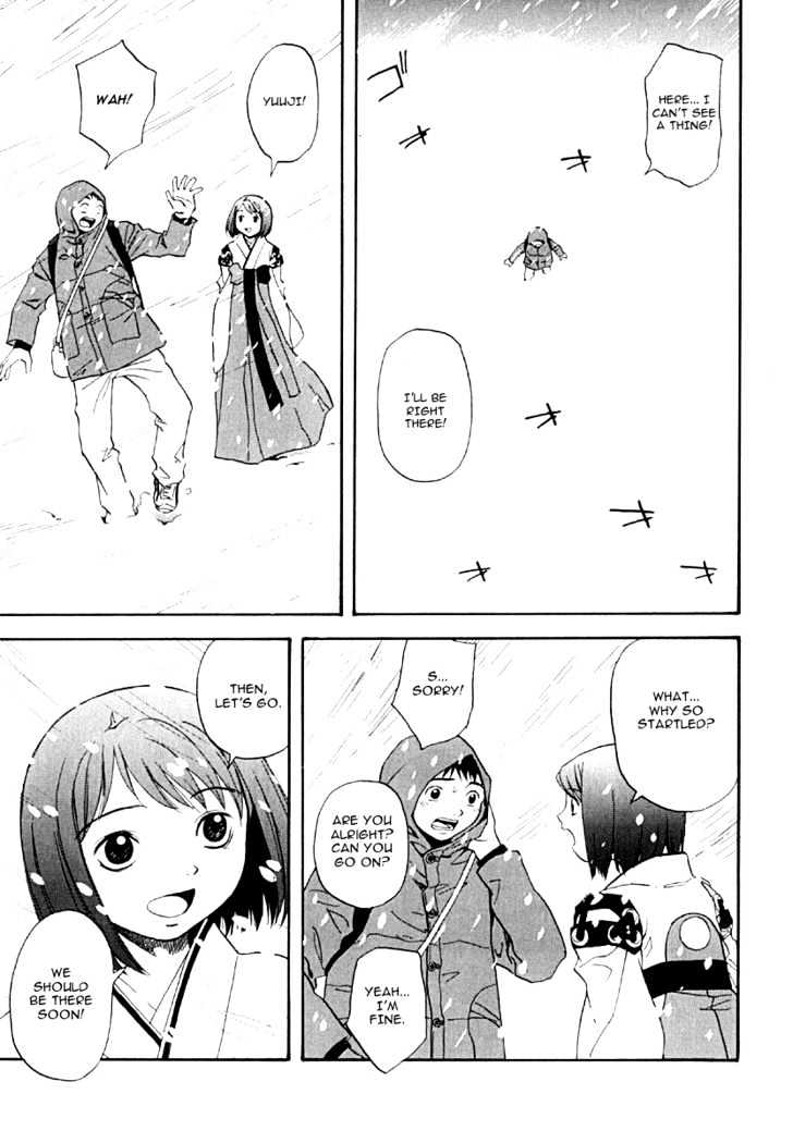 Kana Chapter 25 #17