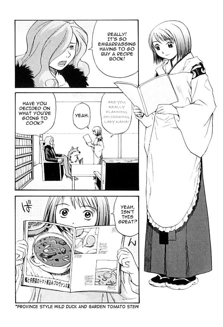 Kana Chapter 20 #2