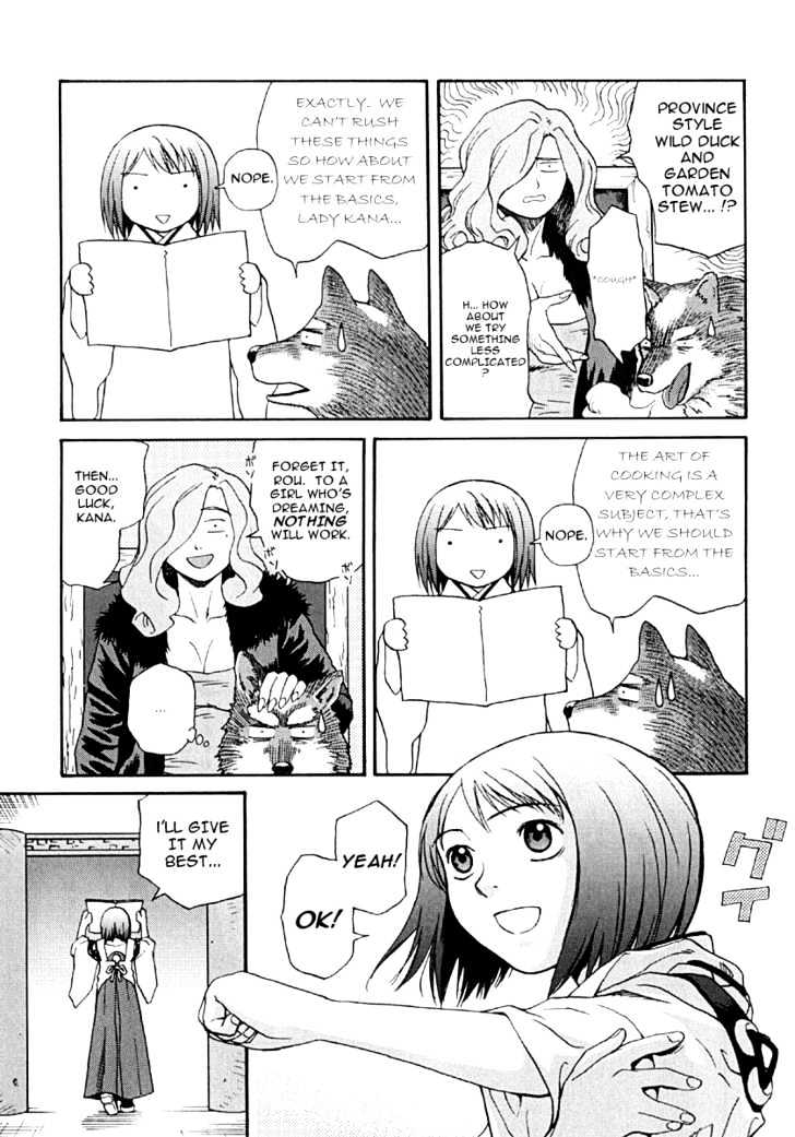 Kana Chapter 20 #3