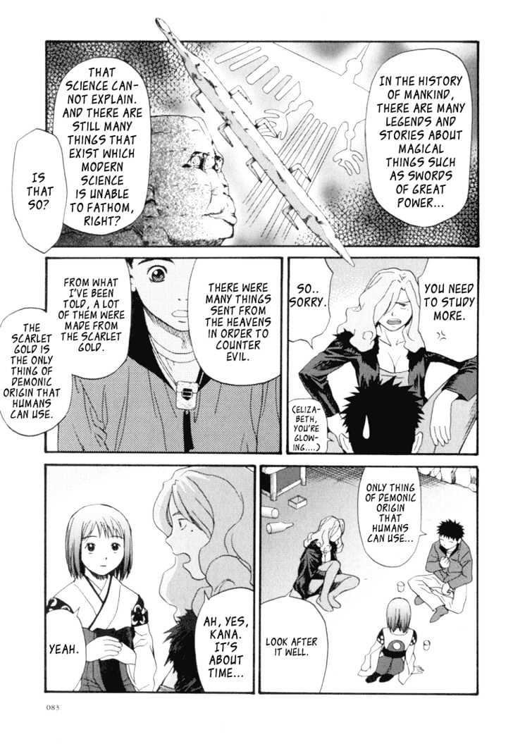 Kana Chapter 16 #15