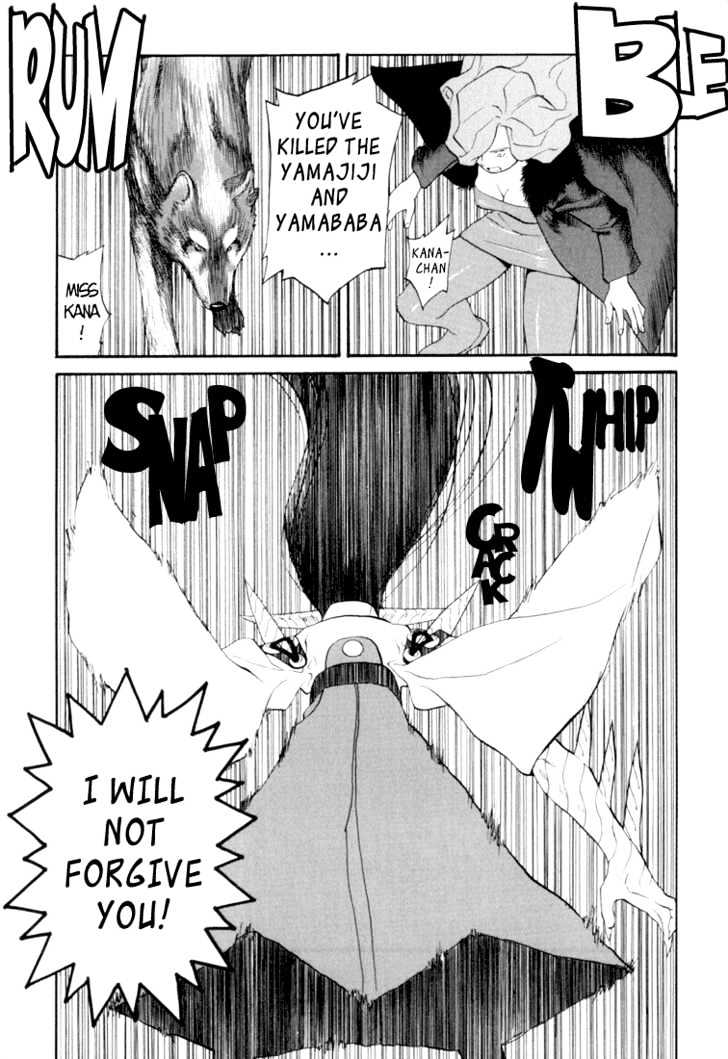 Kana Chapter 7 #31