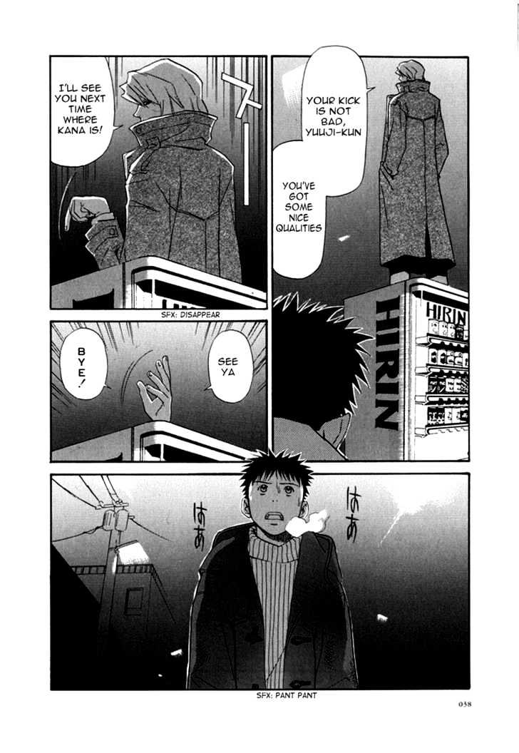 Kana Chapter 6 #39