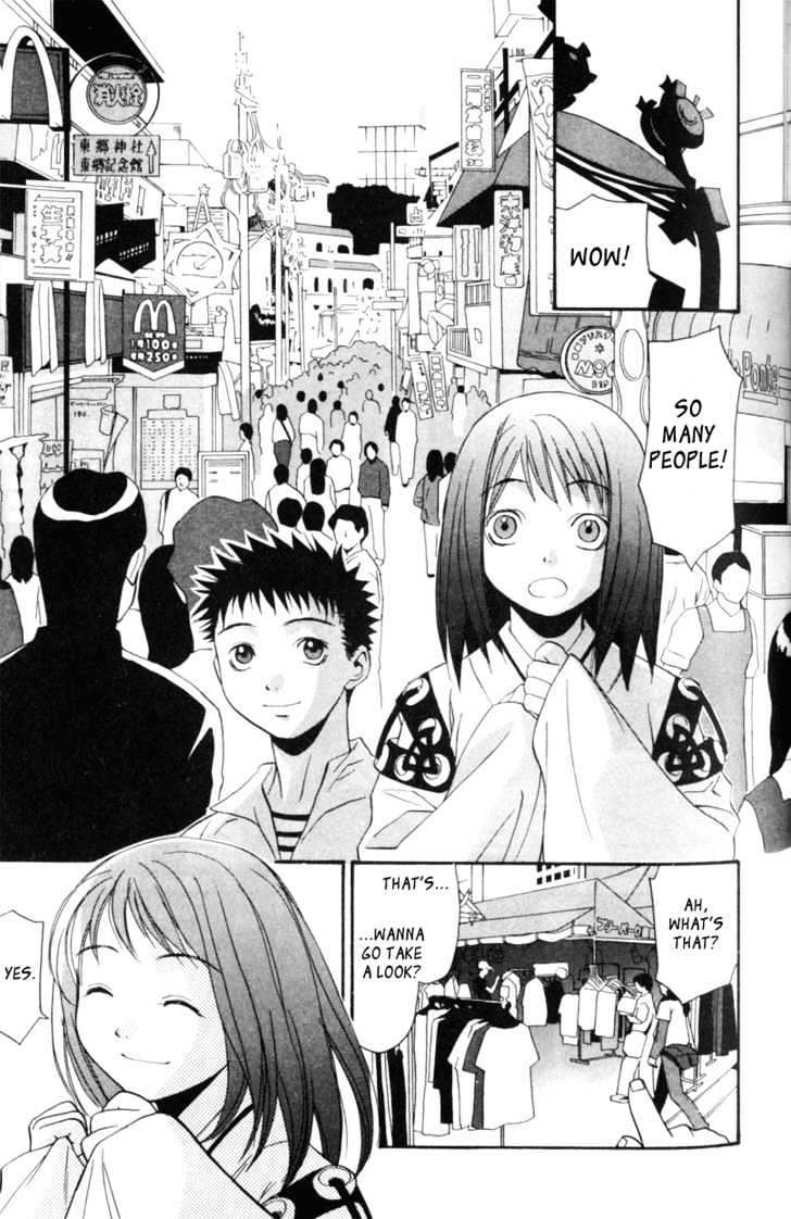 Kana Chapter 3 #21