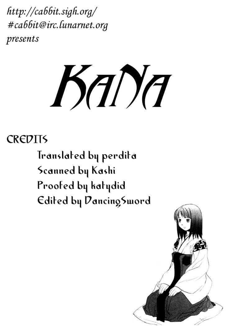 Kana Chapter 5 #1