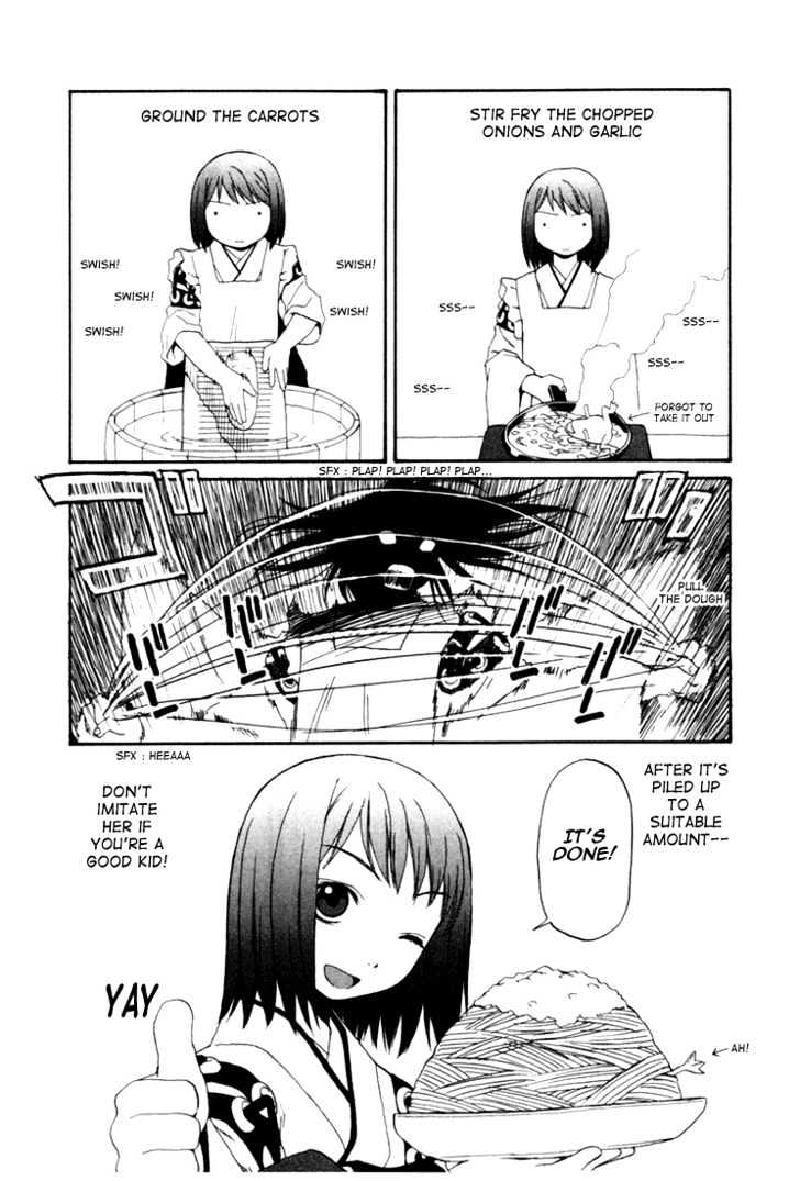 Kana Chapter 5 #38