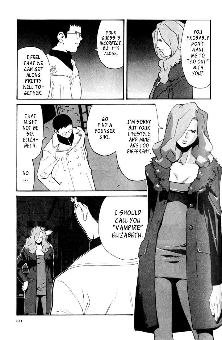 Kana Chapter 2 #16