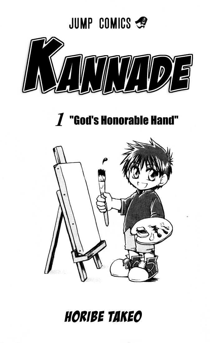 Kannade Chapter 1 #2