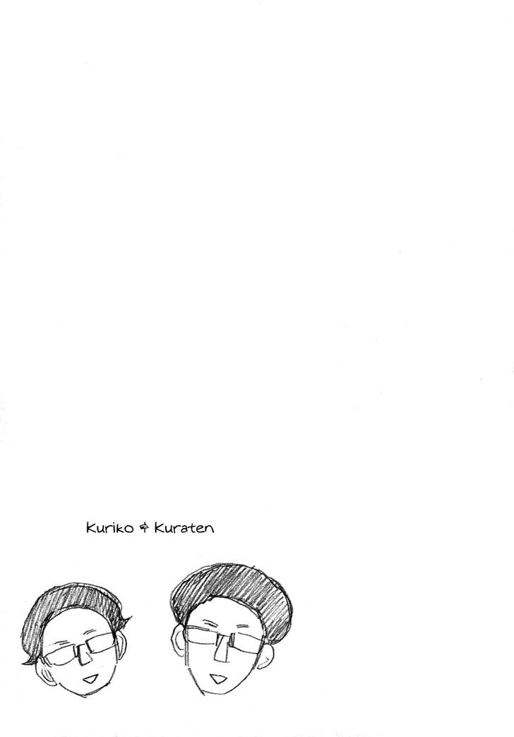 Kanemochi-Kun To Binbou-Kun Chapter 1 #30