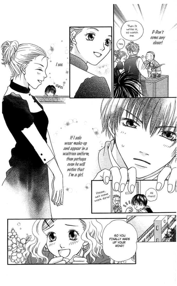 Kanojo Ga Cafe Ni Kayou Wake Chapter 1 #29