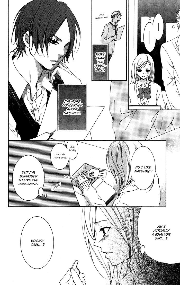 Kanojo Ga Kare Ni Ochiru Riyuu Chapter 1 #36