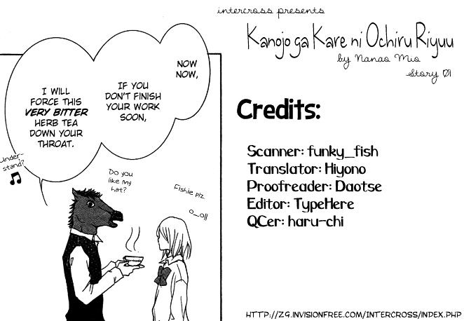 Kanojo Ga Kare Ni Ochiru Riyuu Chapter 1 #51