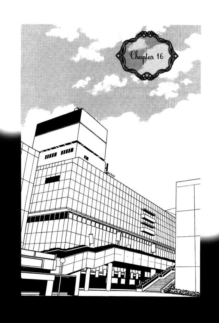 Kanojoiro No Kanojo Chapter 16 #4