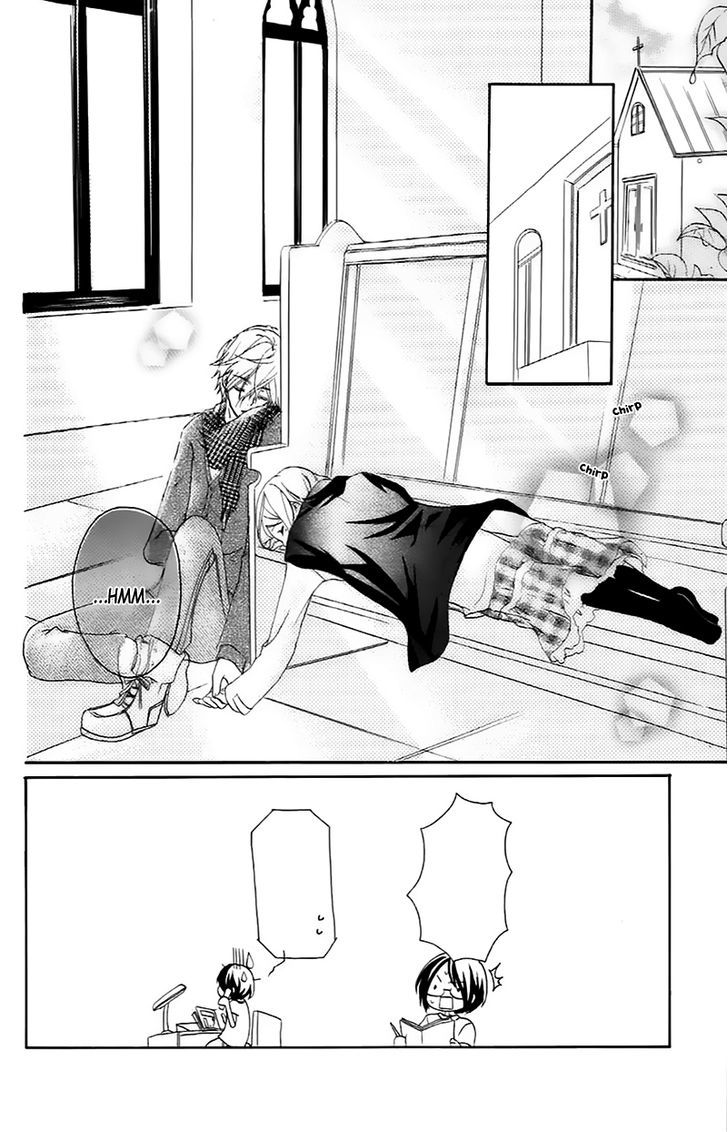 Sensei Ni, Ageru Chapter 9 #5