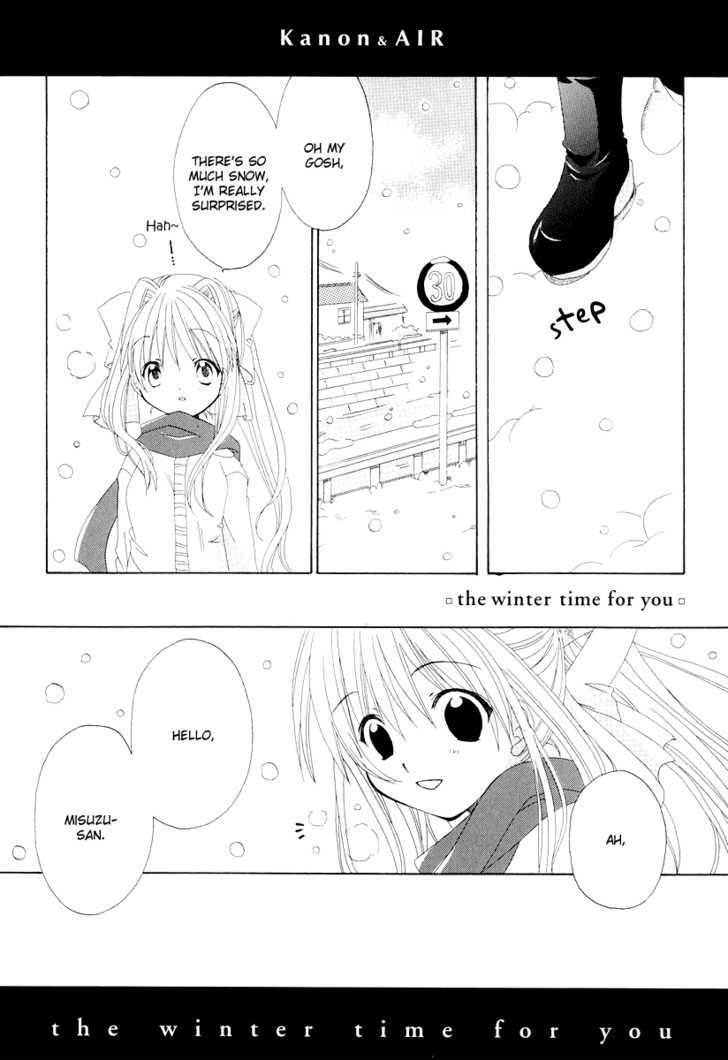 Kanon & Air Sky Chapter 14 #1