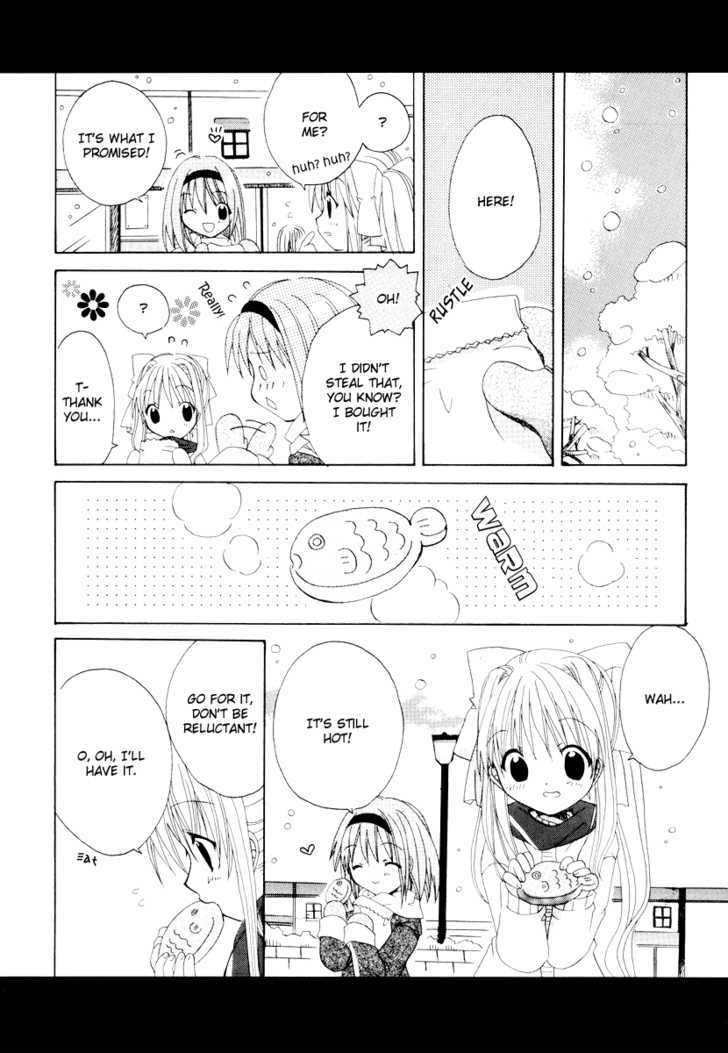 Kanon & Air Sky Chapter 14 #3