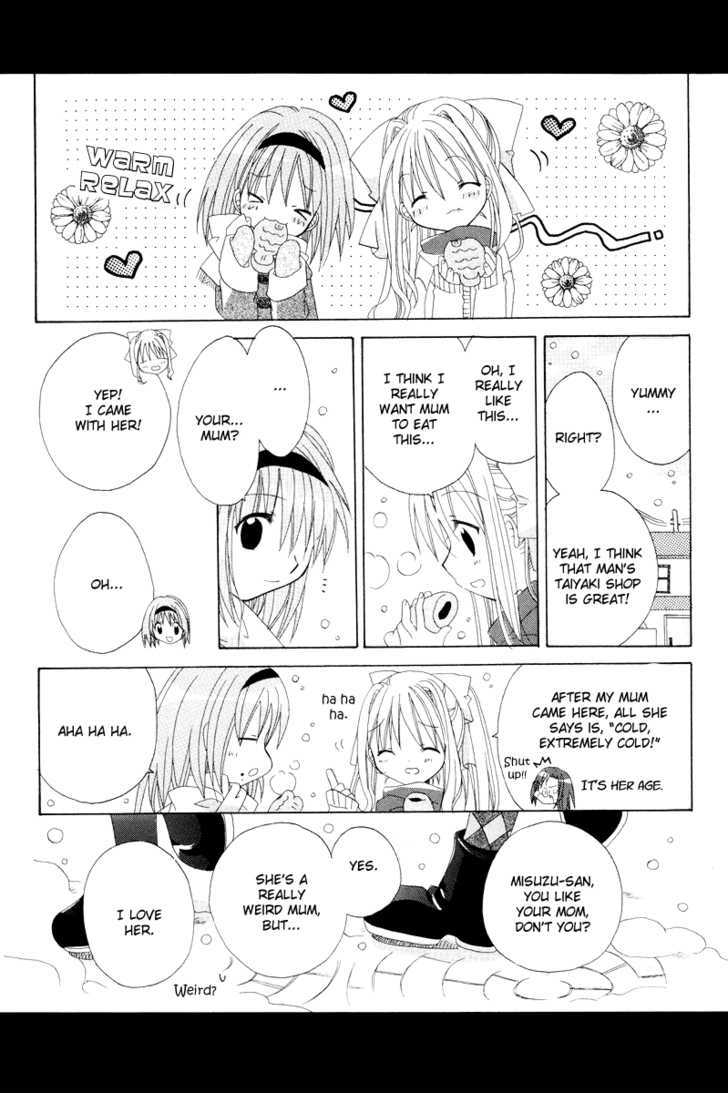 Kanon & Air Sky Chapter 14 #4