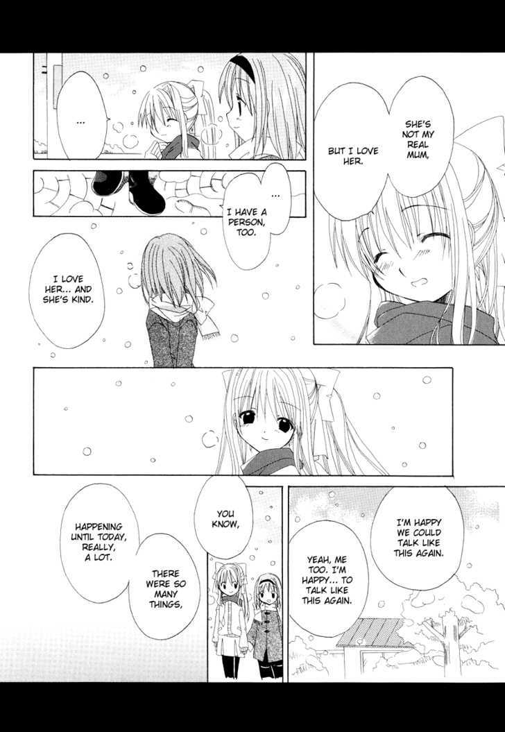 Kanon & Air Sky Chapter 14 #5