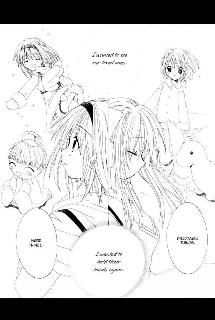 Kanon & Air Sky Chapter 14 #6