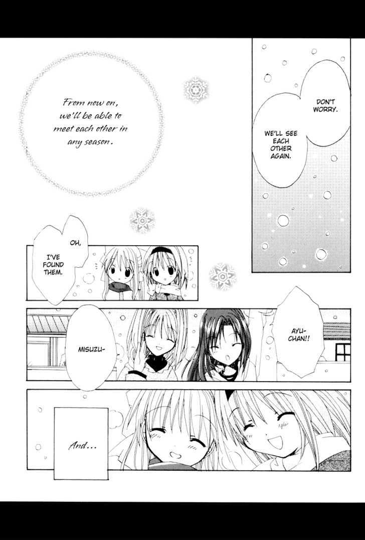 Kanon & Air Sky Chapter 14 #10