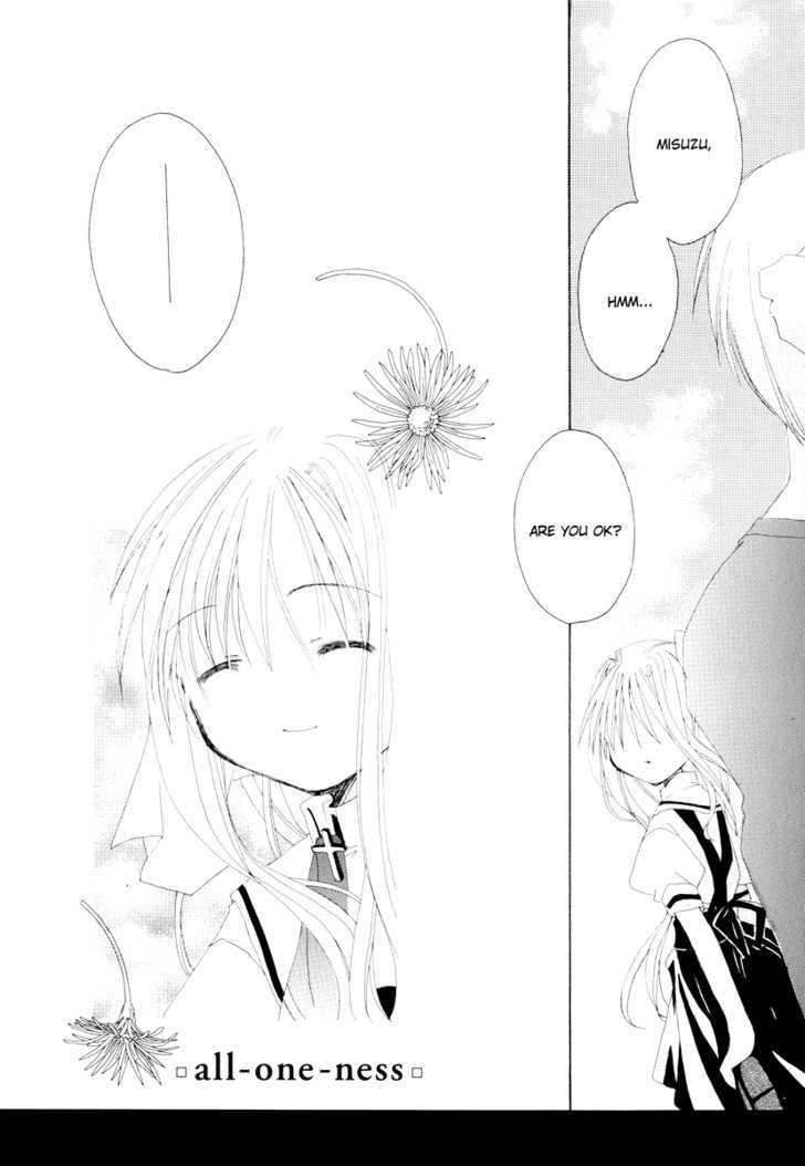 Kanon & Air Sky Chapter 13 #1