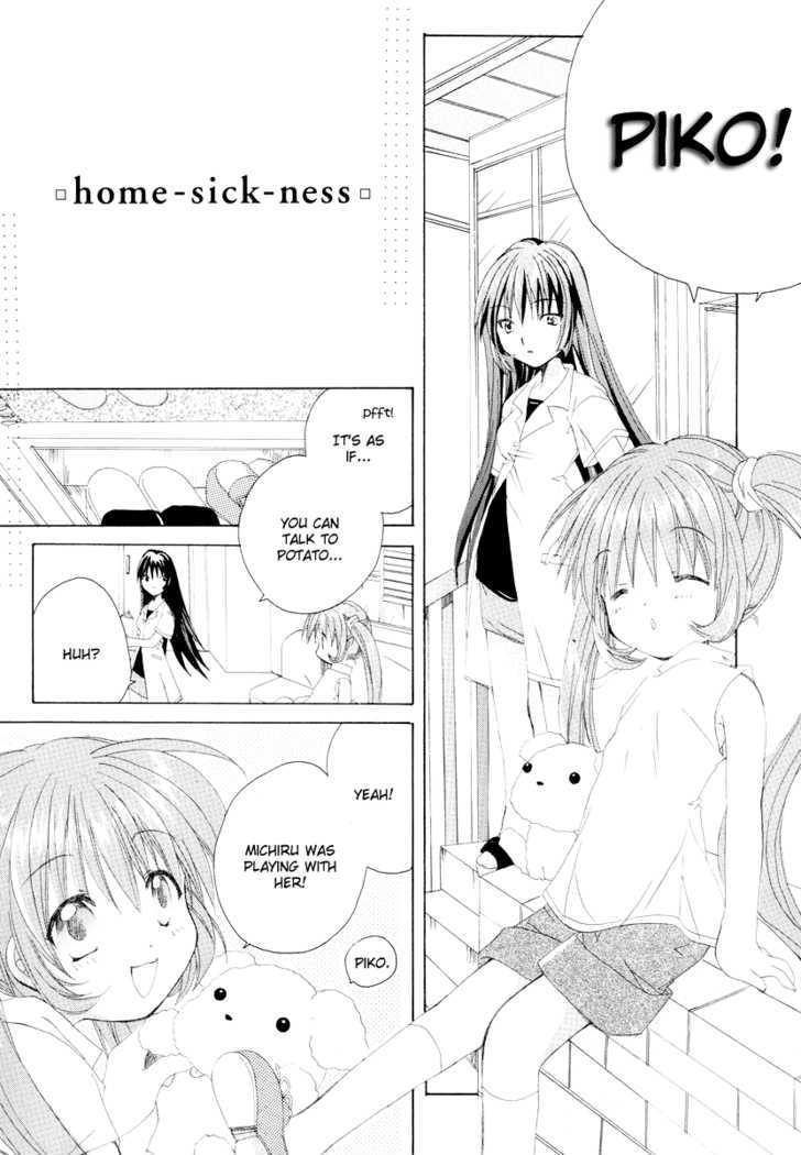 Kanon & Air Sky Chapter 11 #2