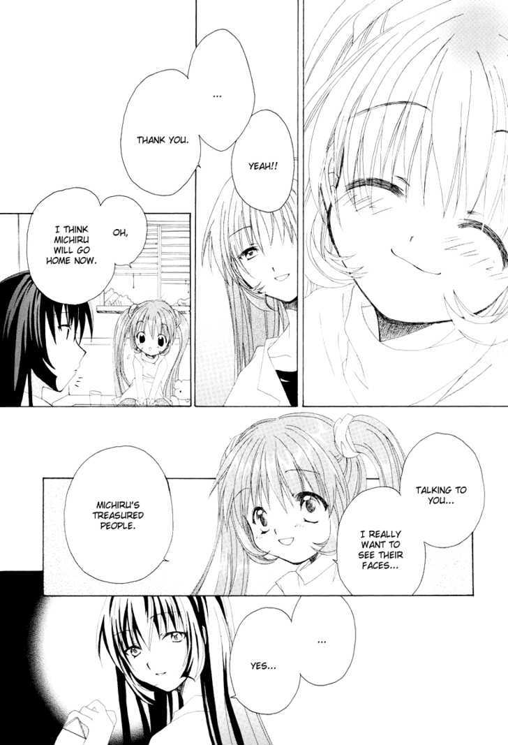 Kanon & Air Sky Chapter 11 #6