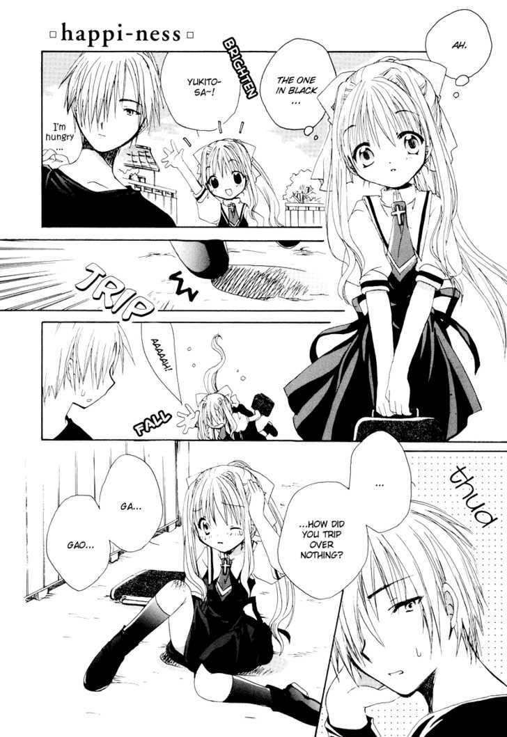 Kanon & Air Sky Chapter 10 #2