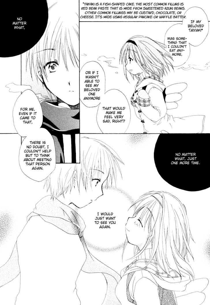 Kanon & Air Sky Chapter 6 #5