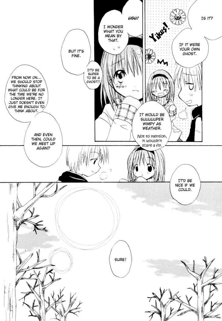 Kanon & Air Sky Chapter 6 #6