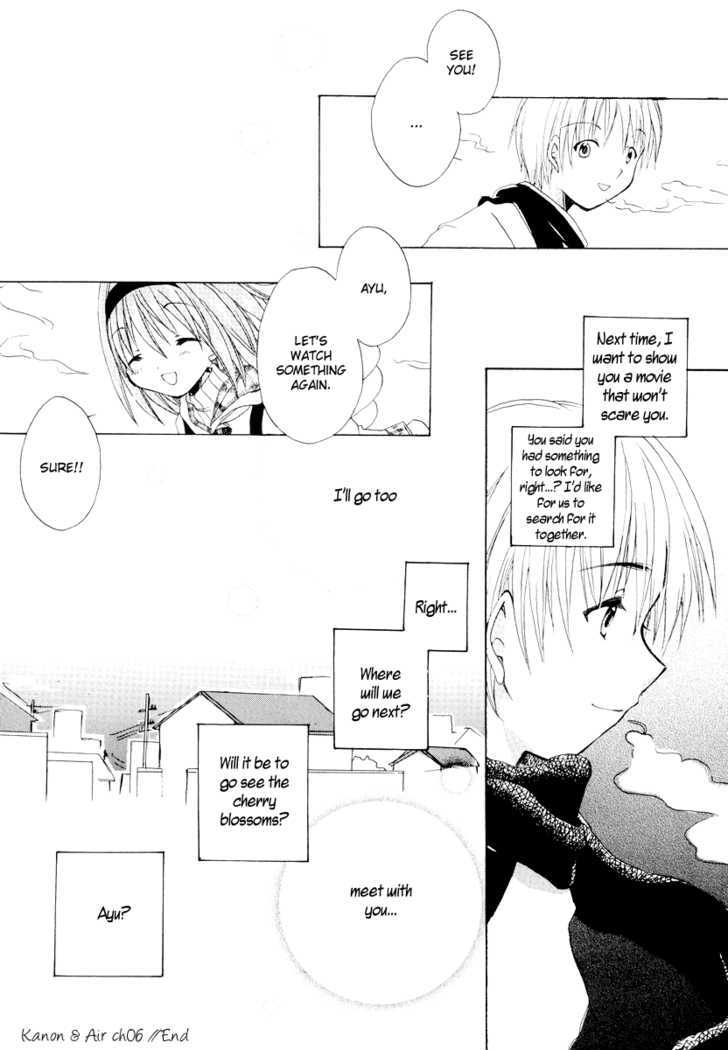 Kanon & Air Sky Chapter 6 #8