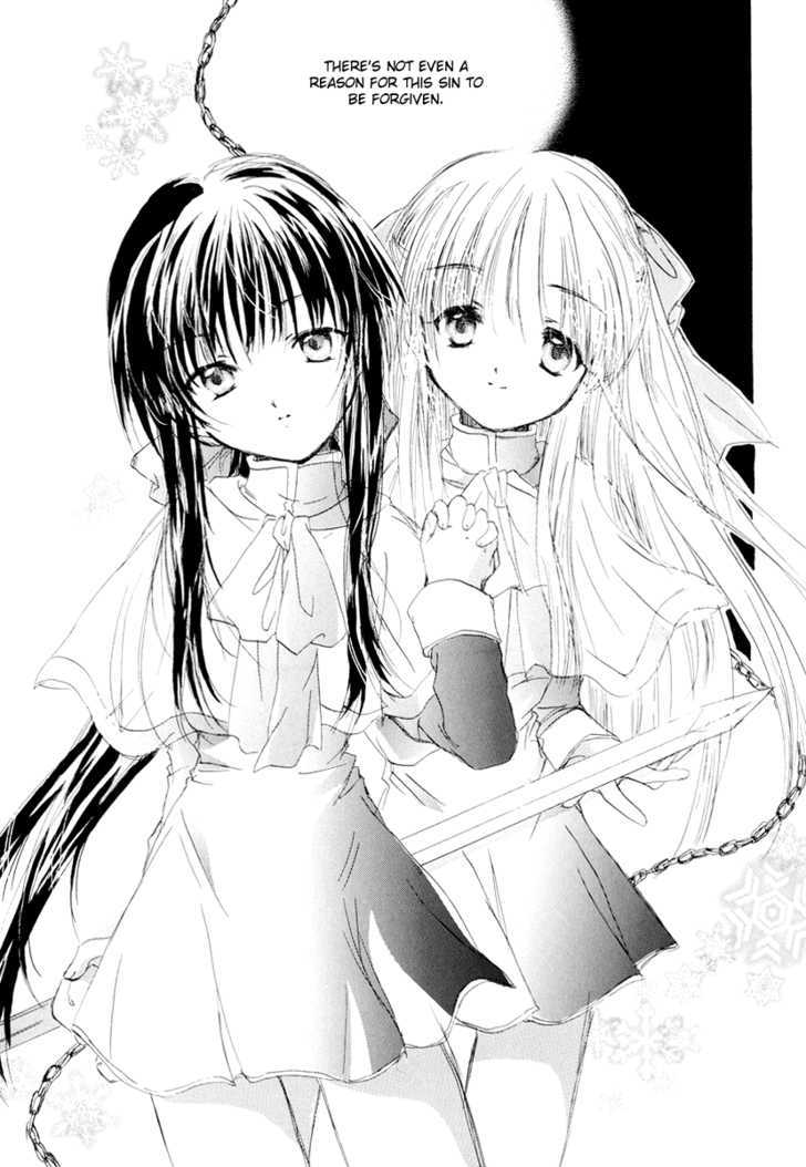 Kanon & Air Sky Chapter 5 #4