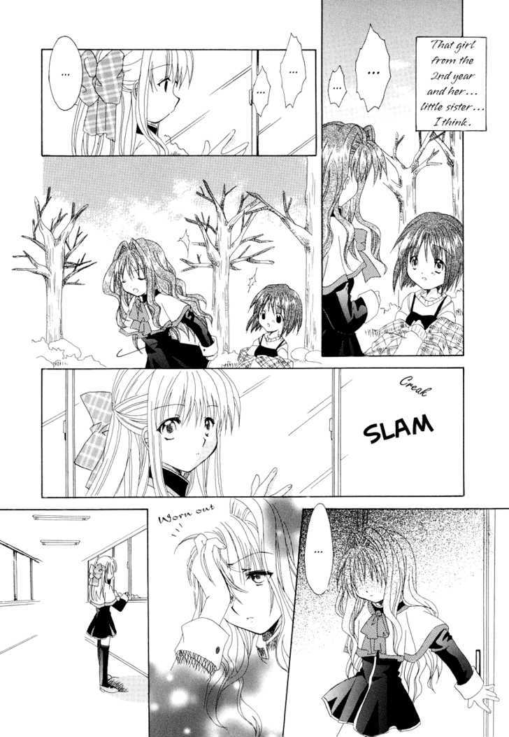 Kanon & Air Sky Chapter 5 #6