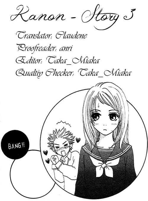 Kanon (Usami Maki) Chapter 3 #1