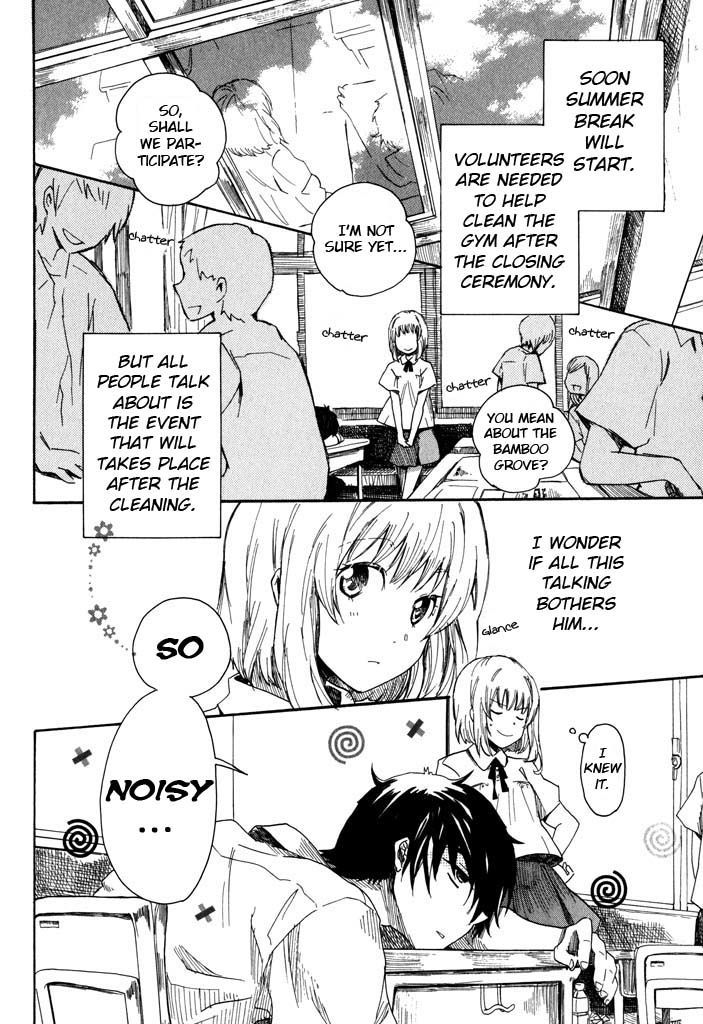 Mou I-Yo Chapter 2 #5