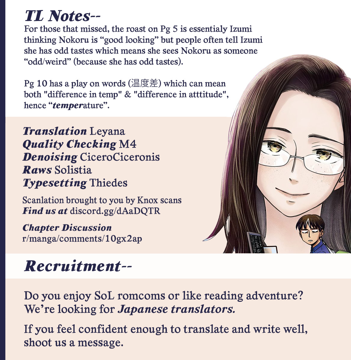 Telework Yotabanashi Chapter 11 #11