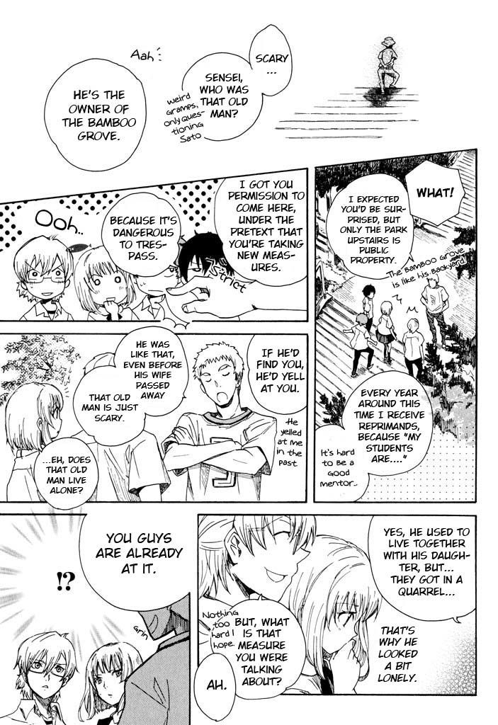 Mou I-Yo Chapter 2 #20