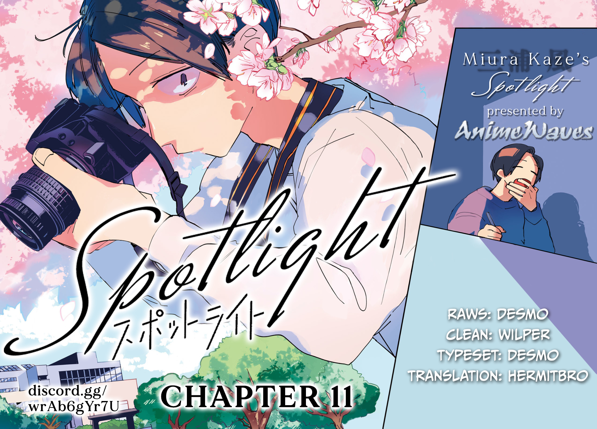 Spotlight Chapter 11 #1