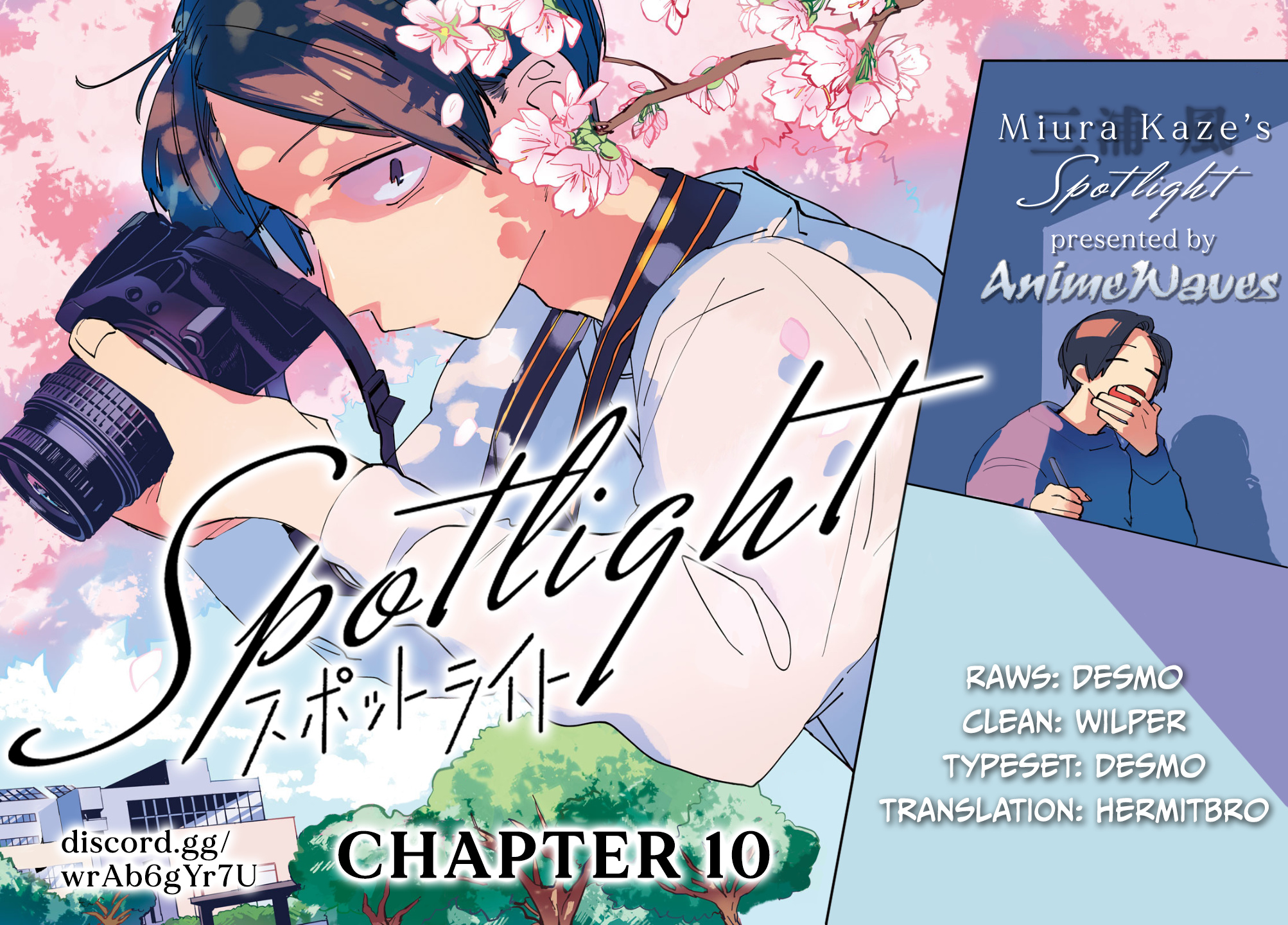 Spotlight Chapter 10 #1