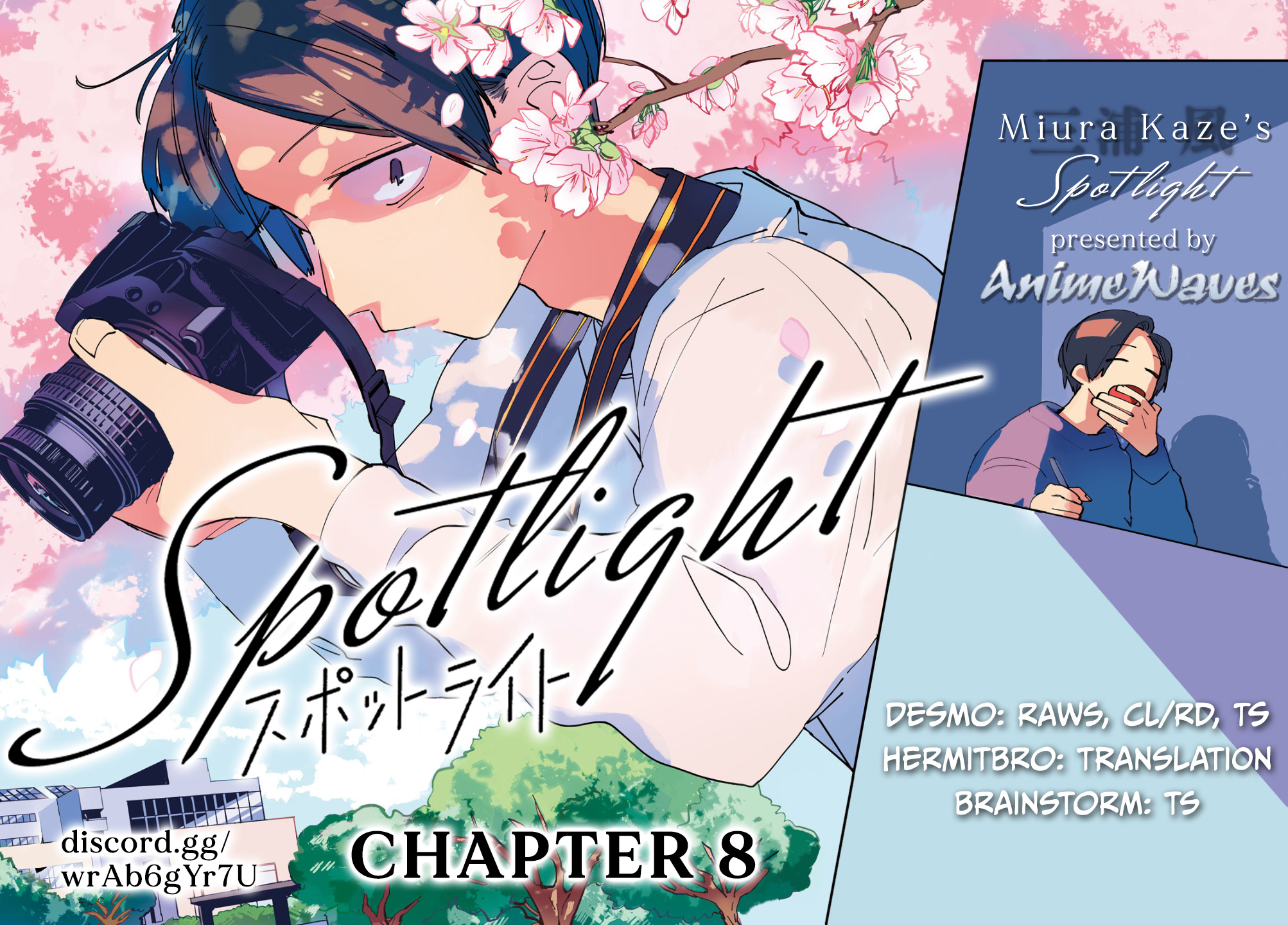 Spotlight Chapter 8 #1