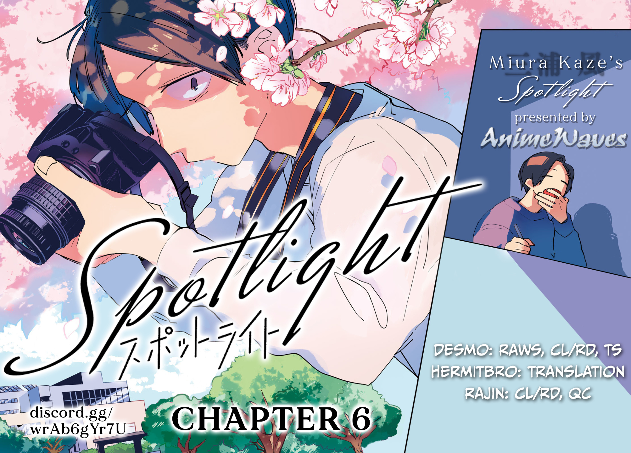 Spotlight Chapter 6 #1