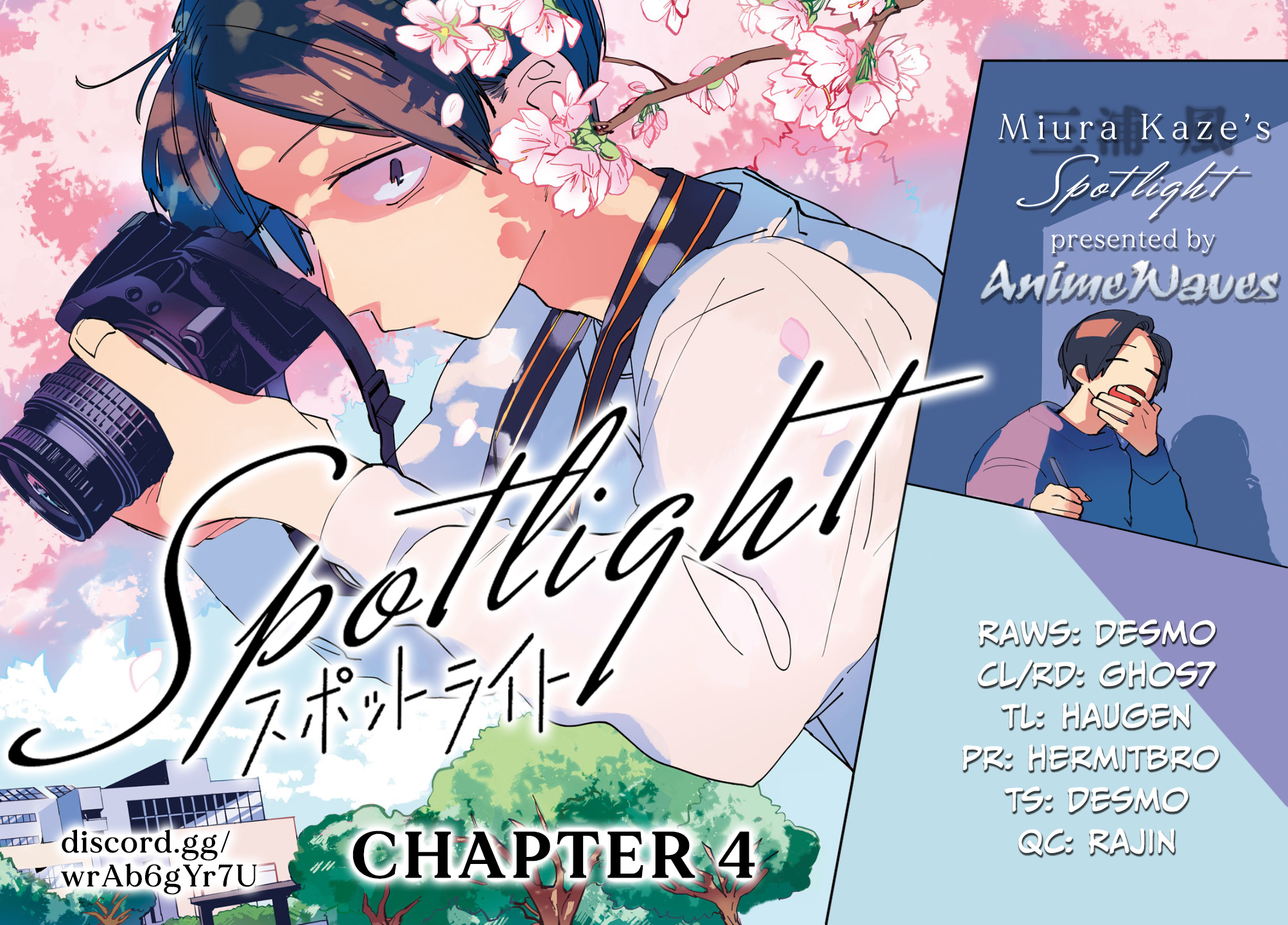 Spotlight Chapter 4 #1