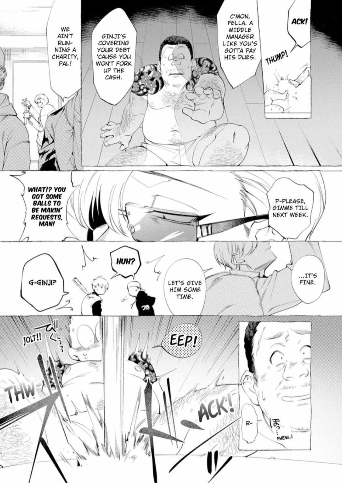 Spilt Milk (Dotsuco) Chapter 1 #12